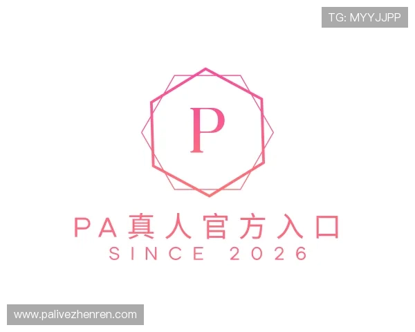 知道PA真人官方入口